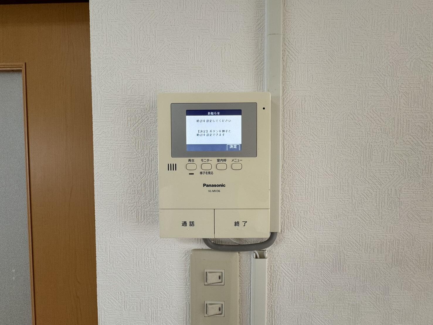 金丸マンションの物件内観写真