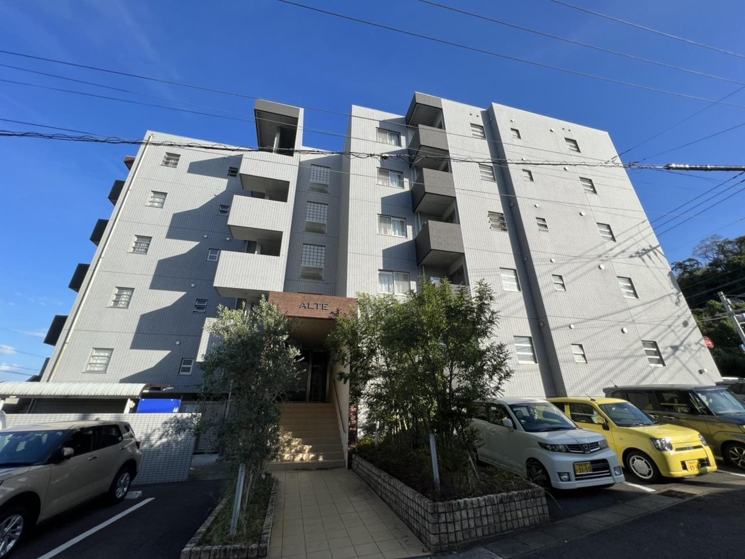 アルテマイスター谷川の物件外観写真