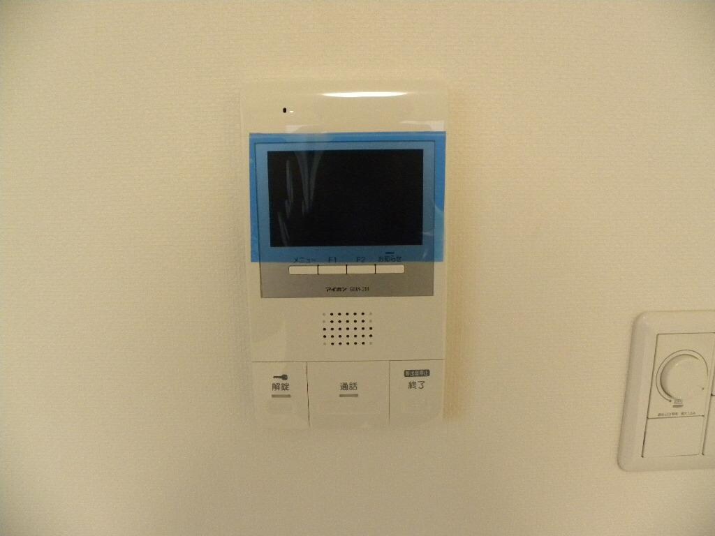 アルテマイスター谷川の物件内観写真