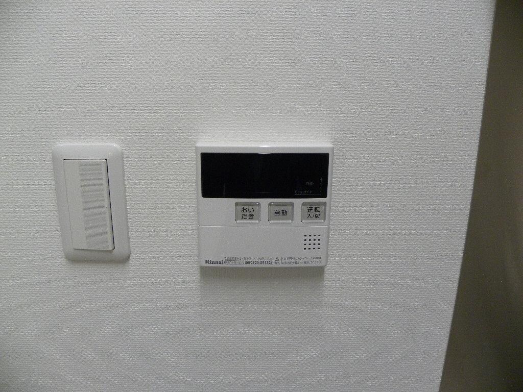 アルテマイスター谷川の物件内観写真