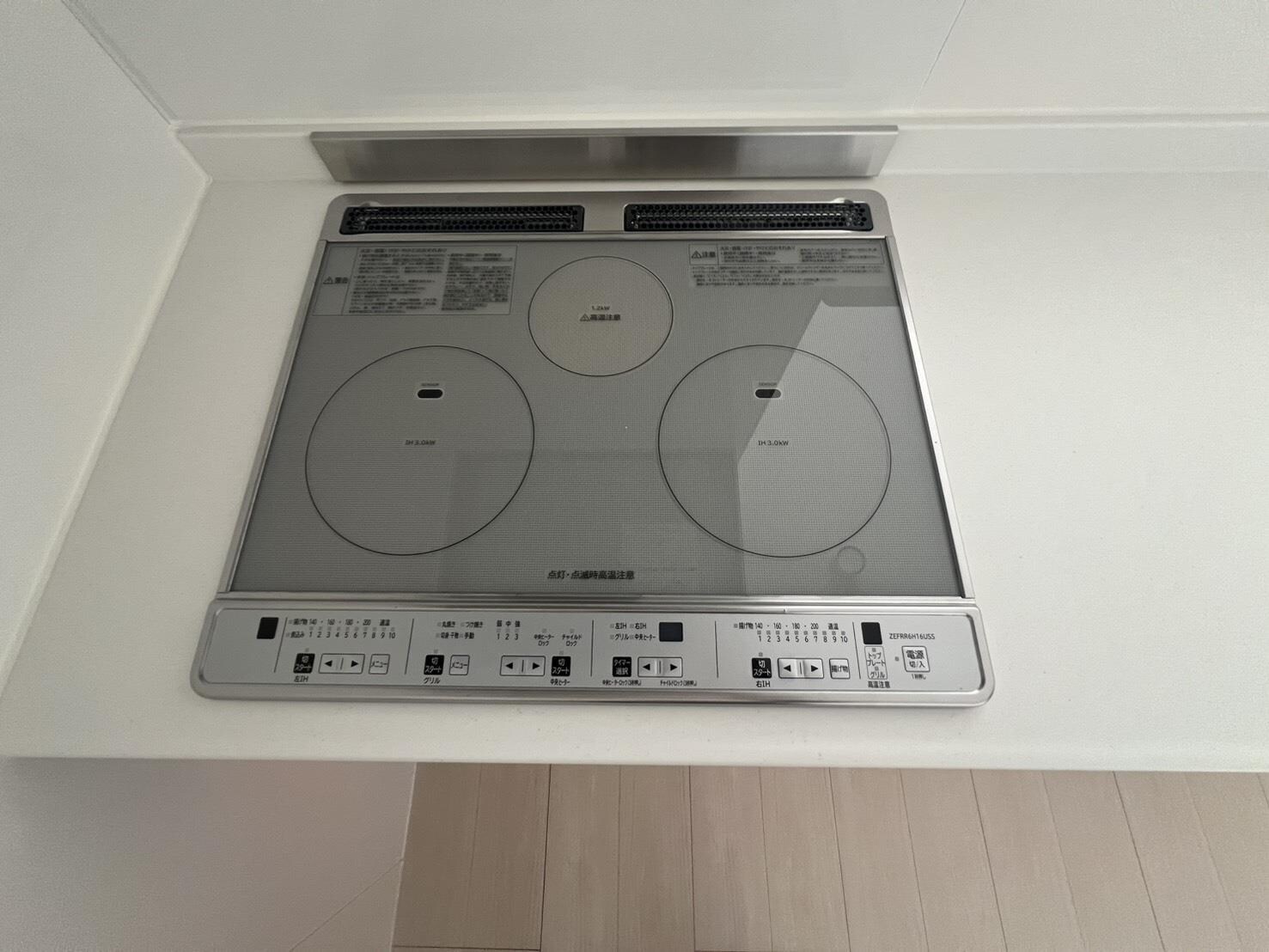 アルモニー　B棟の物件内観写真