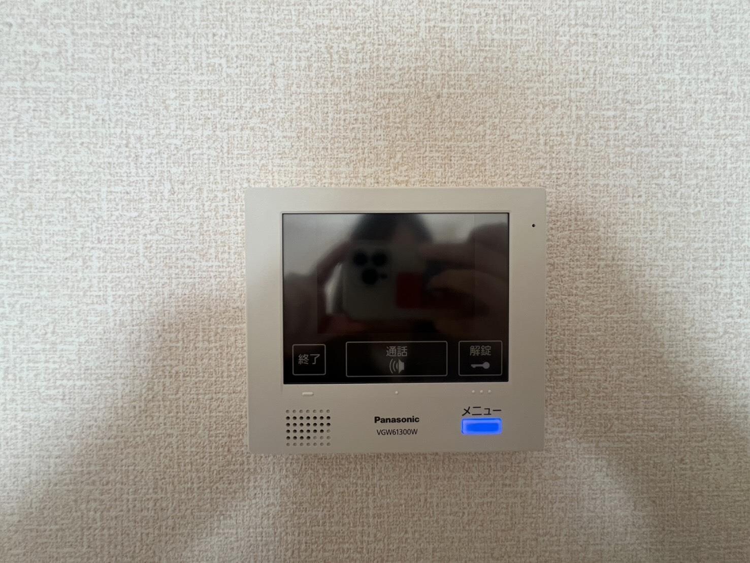 アルモニー　B棟の物件内観写真