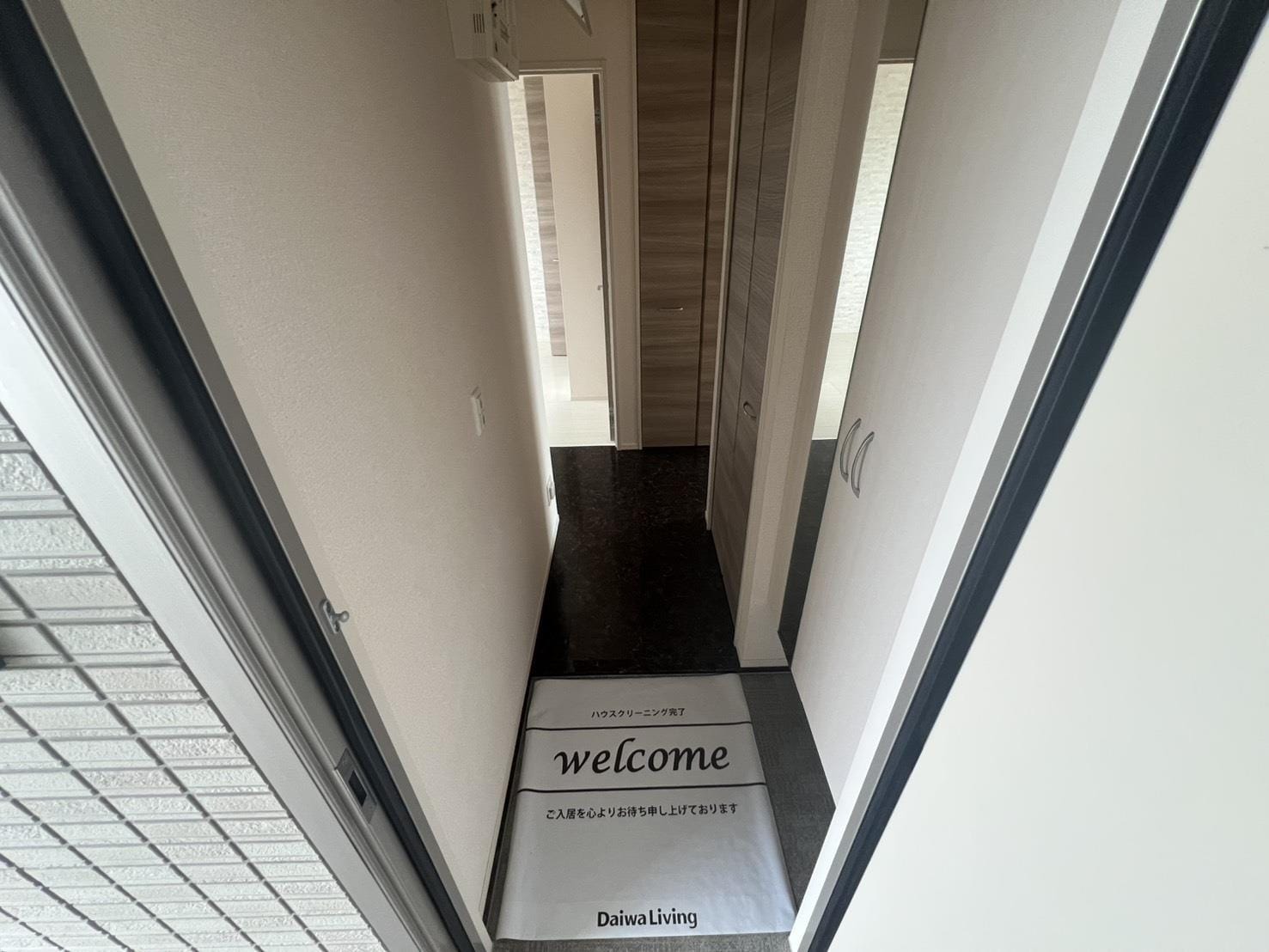 アルモニー　B棟の物件内観写真