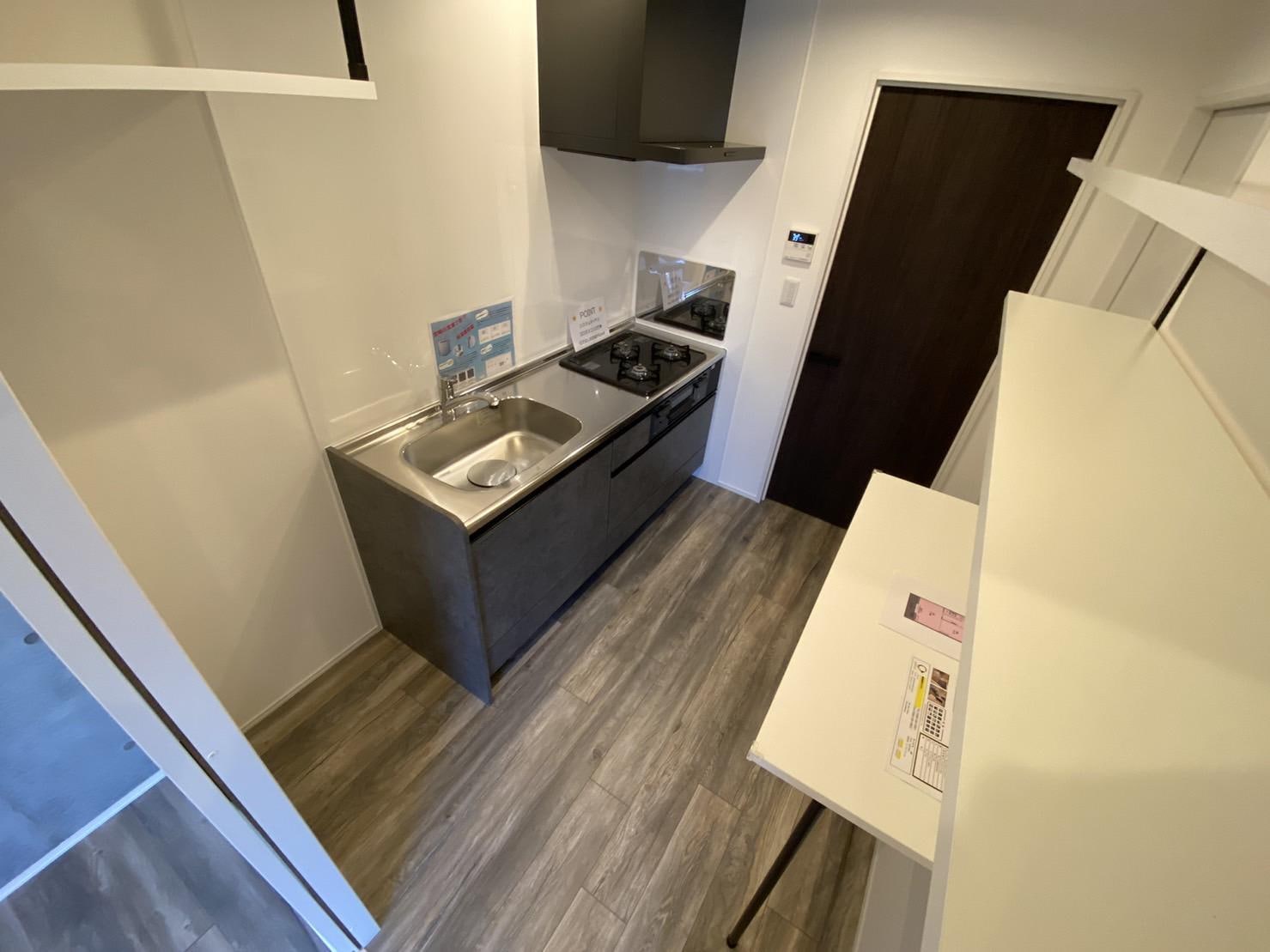 ラフィーナパレス宮崎東の物件内観写真