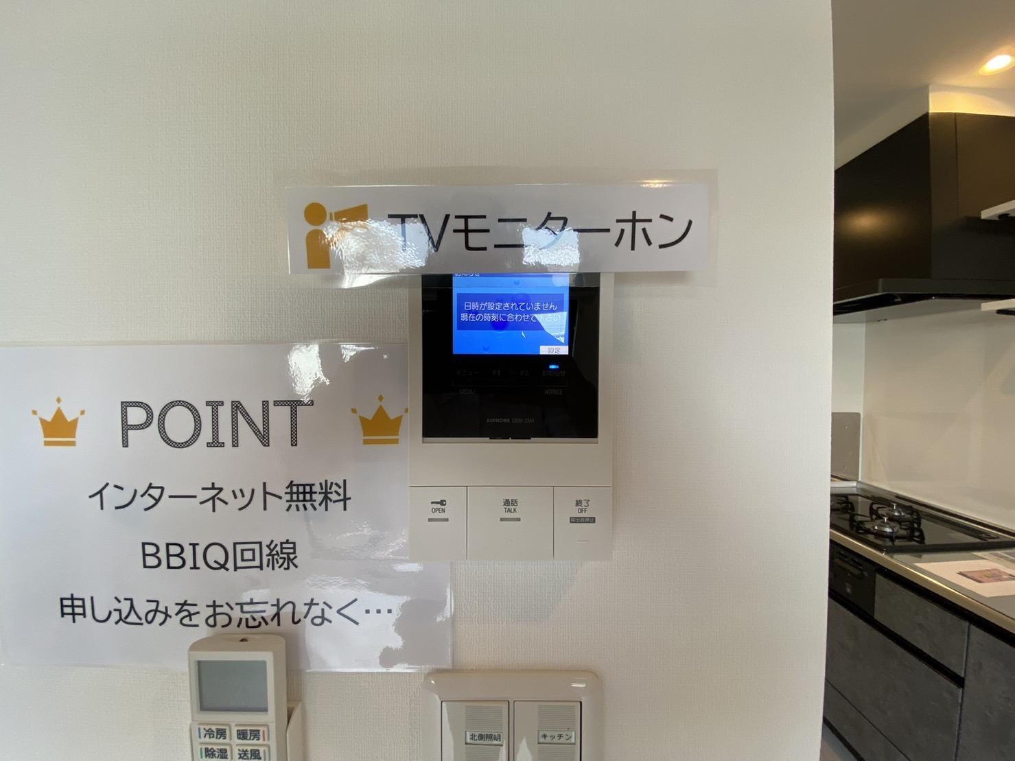 ラフィーナパレス宮崎東の物件内観写真