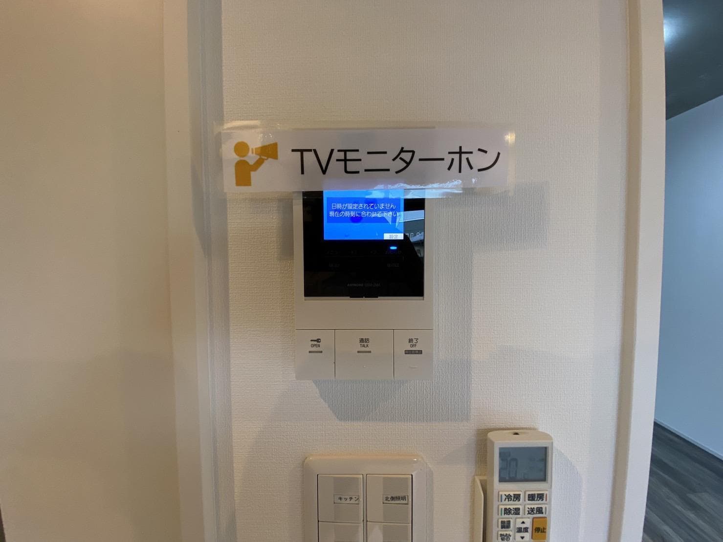 ラフィーナパレス宮崎東の物件内観写真