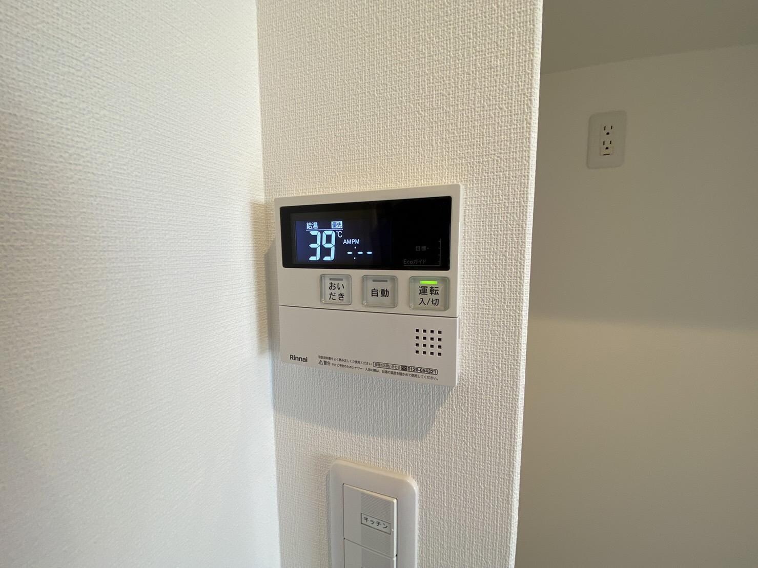 ラフィーナパレス宮崎東の物件内観写真