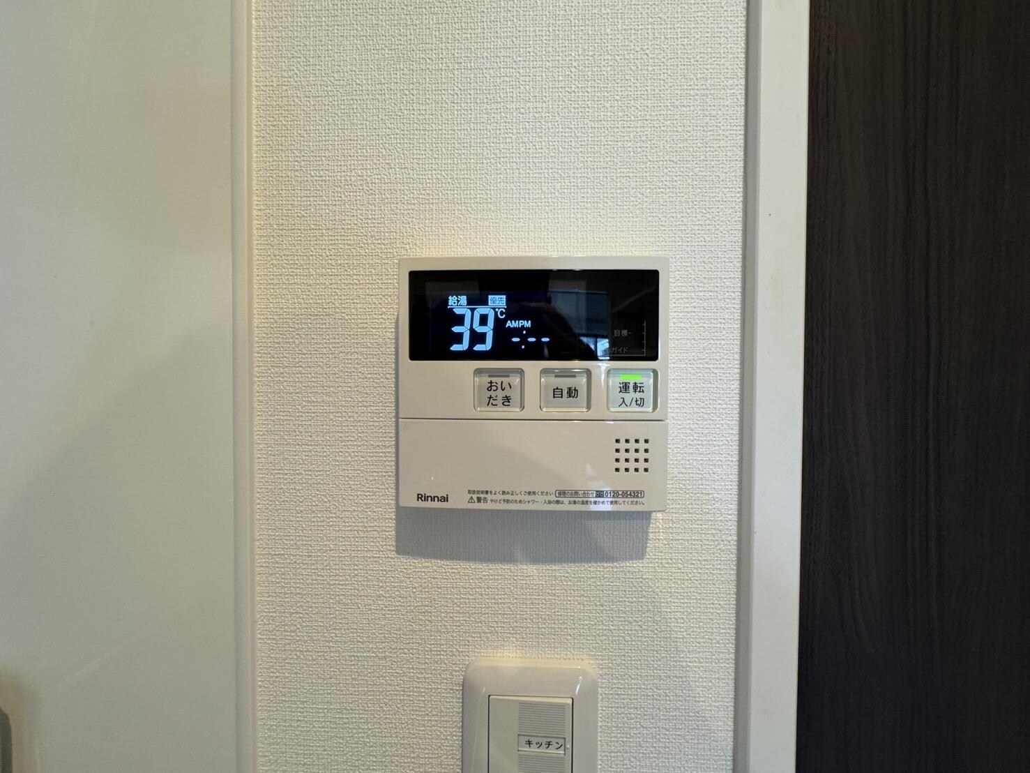 ラフィーナパレス宮崎東の物件内観写真