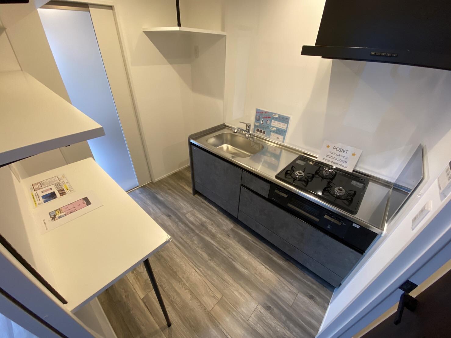 ラフィーナパレス宮崎東の物件内観写真