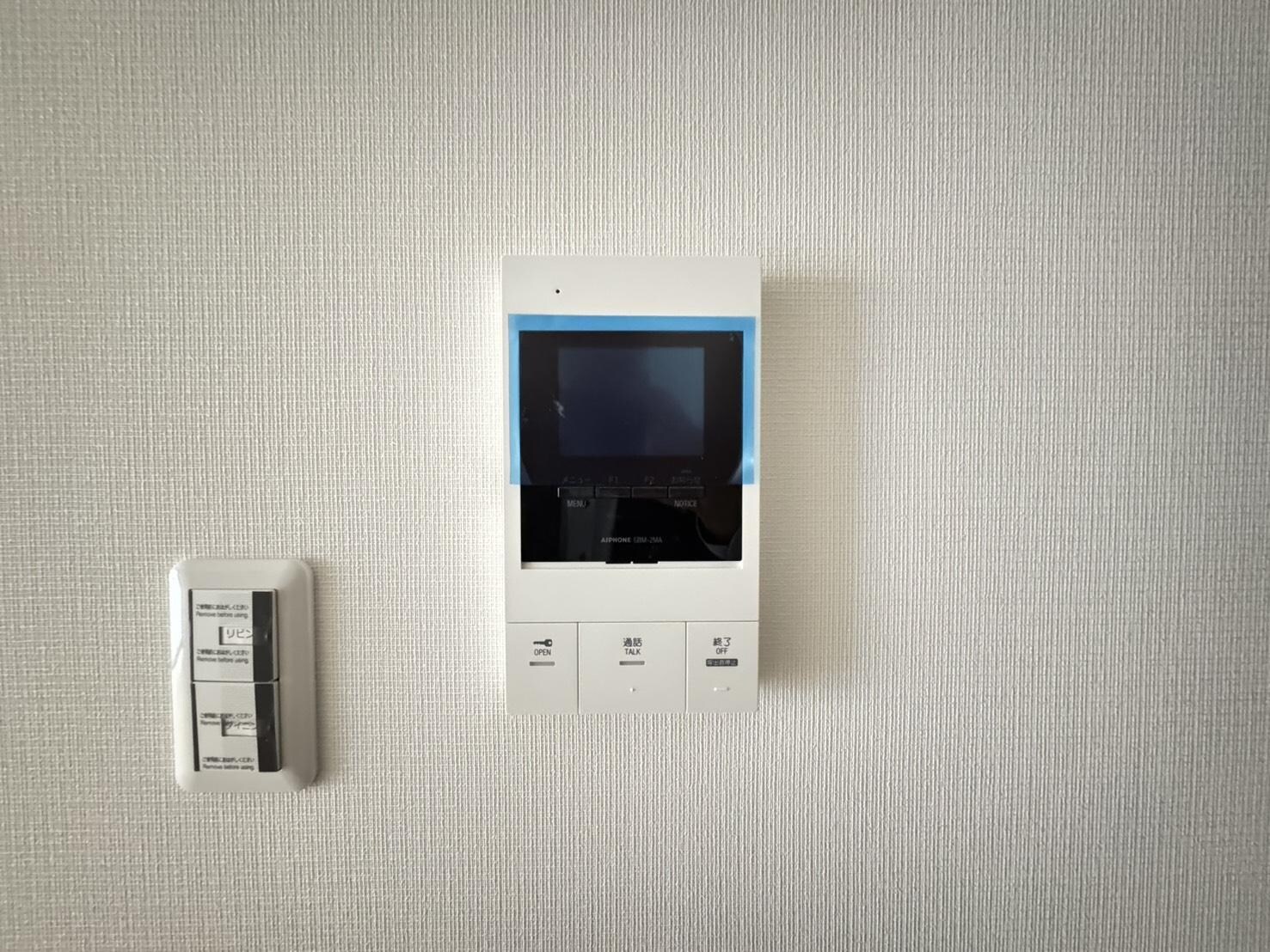 アーベイン潮見の物件内観写真