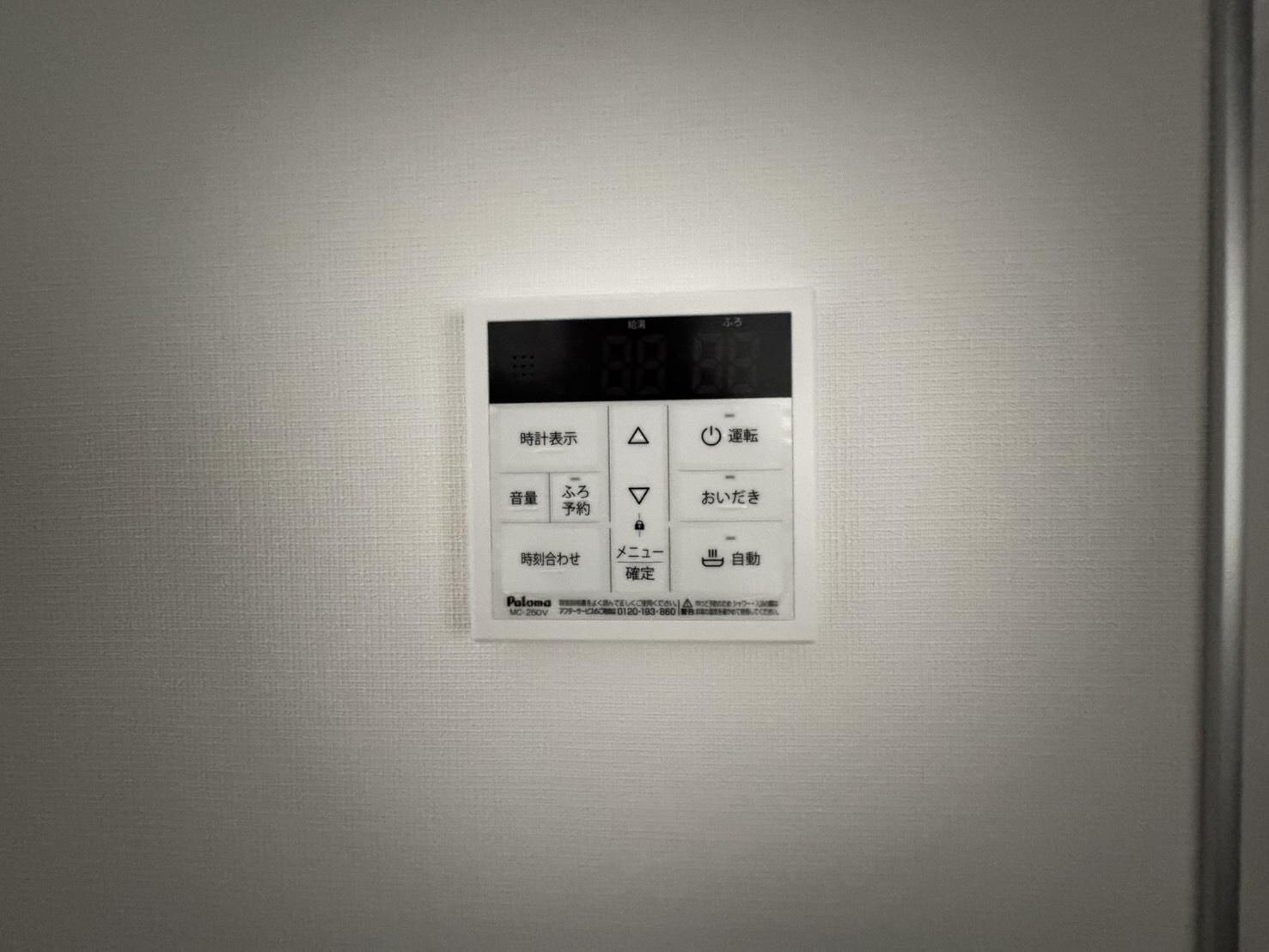 アーベイン潮見の物件内観写真