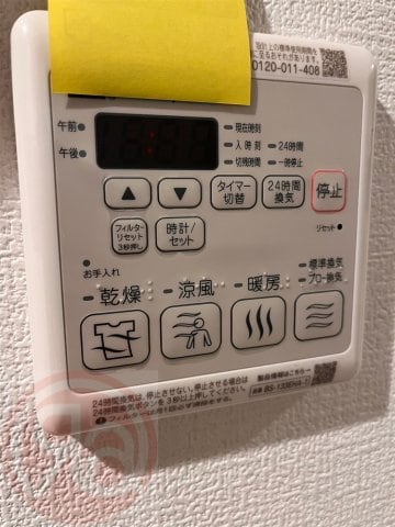 セレニテフラン難波の物件内観写真