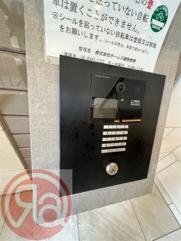 レジュールアッシュTAISHO LEGANTの物件内観写真