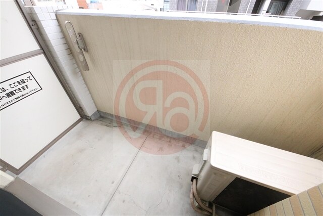 リレイション大国の物件内観写真