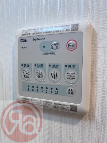 プレジオ難波の物件内観写真