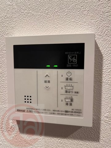 プレサンス大阪ゲートシティの物件内観写真