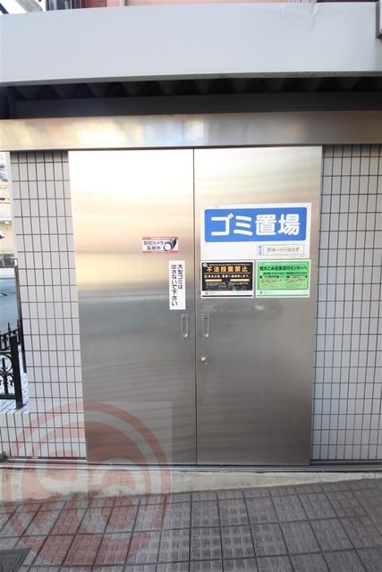 グローリーヨシダの物件内観写真