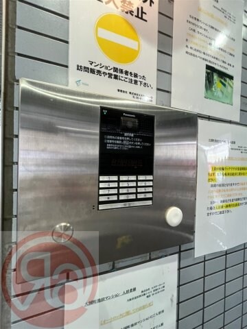 大国町池田マンションの物件内観写真