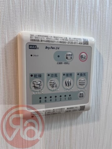 プレジオ難波の物件内観写真