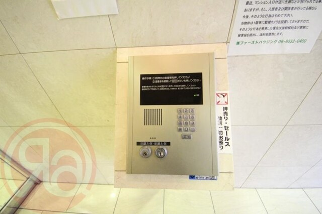 ゼフェロス南堀江の物件内観写真