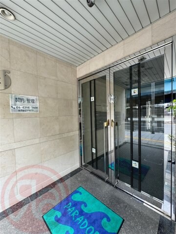 パラドール弁天の物件外観写真