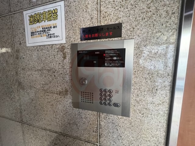 ボワ・リジエールの物件内観写真