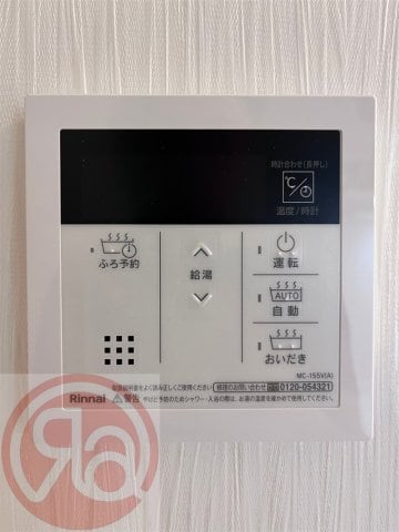 プレジオ難波の物件内観写真