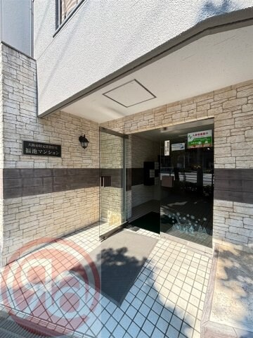 福池マンションの物件外観写真