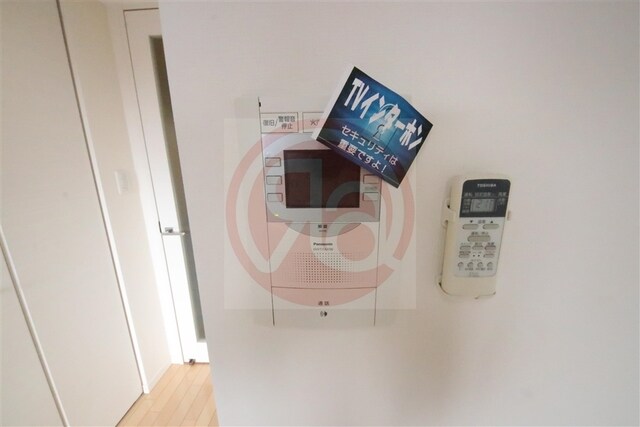 LUMINOUS桜川の物件内観写真