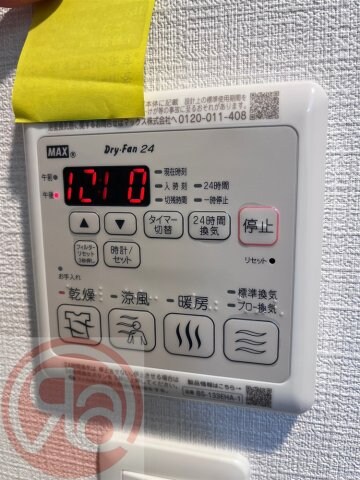 アクアプレイス江戸堀の物件内観写真