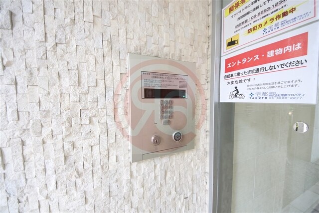 BRAVI南堀江の物件内観写真