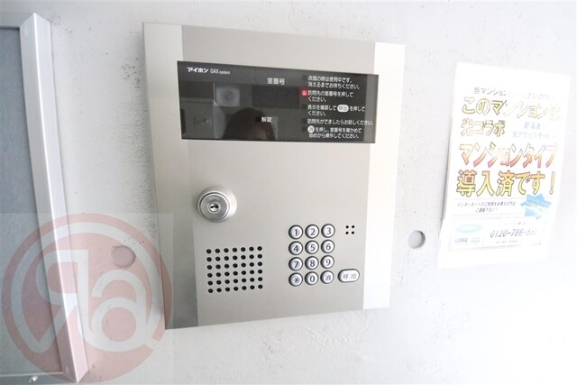 阿波座駅 徒歩5分 8階の物件内観写真