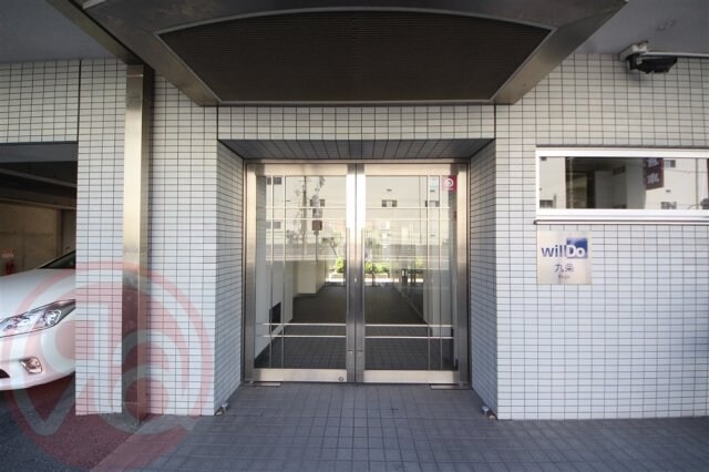 willDo九条の物件外観写真