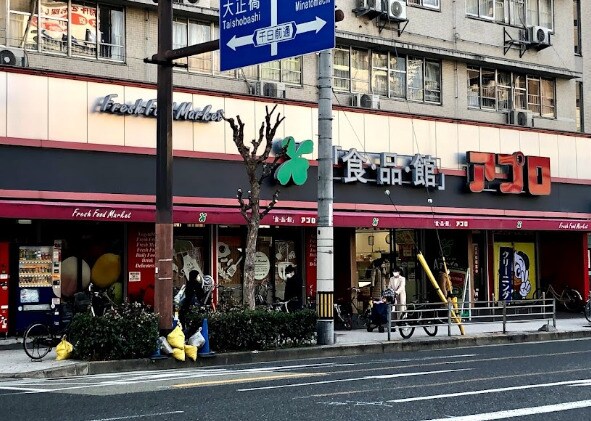 大正駅 徒歩4分 7階の物件内観写真