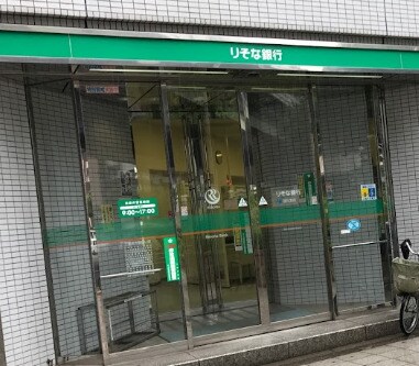 ＪＲ難波駅 徒歩3分 5階の物件内観写真