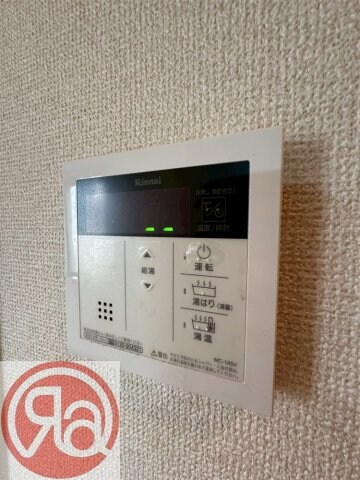 ラナップスクエア野田の物件内観写真