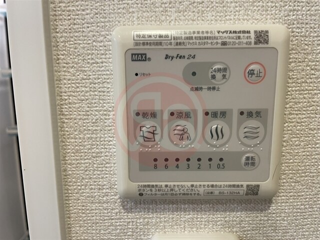 阿波座駅 徒歩3分 2階の物件内観写真