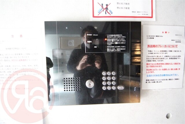 S-RESIDENCE難波Brillerの物件内観写真