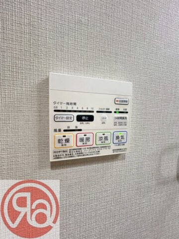 セイワパレス福島駅前の物件内観写真