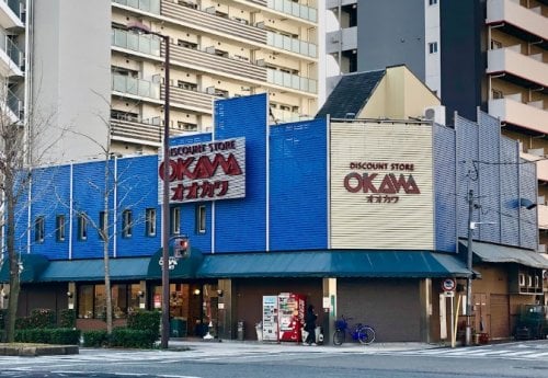 桜川駅 徒歩1分 5階の物件内観写真