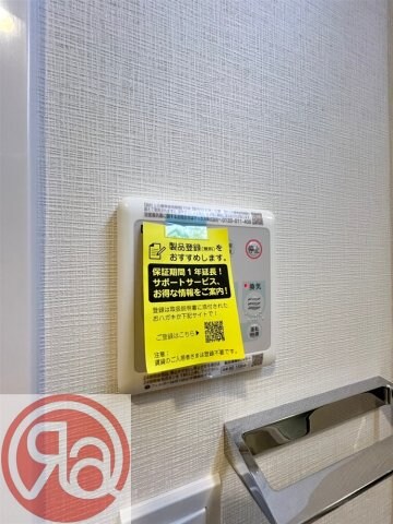 THE MUSIC COURTの物件内観写真