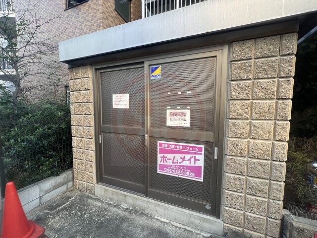 ボワ・リジエールの物件内観写真