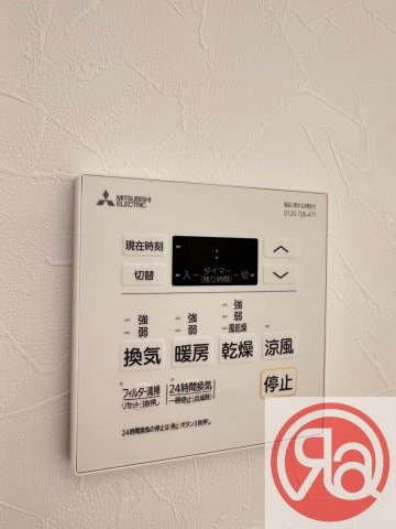 プレミアフェニックスの物件内観写真