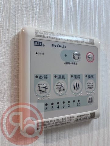 プレジオ難波の物件内観写真