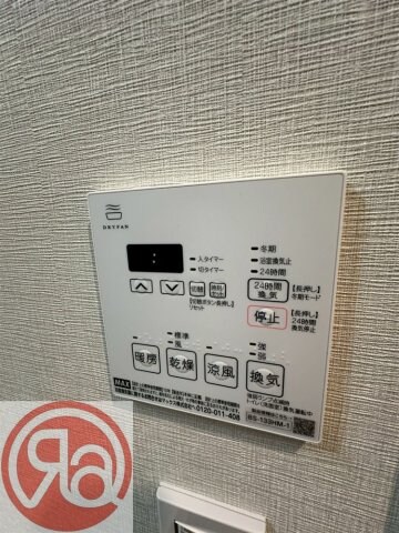 グランフェリーチェ・ナインの物件内観写真