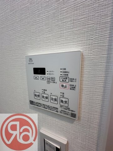 グランフェリーチェ・ナインの物件内観写真