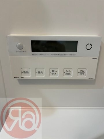 アーバネックス難波WESTの物件内観写真