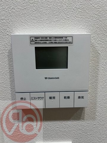 アーバネックス難波WESTの物件内観写真