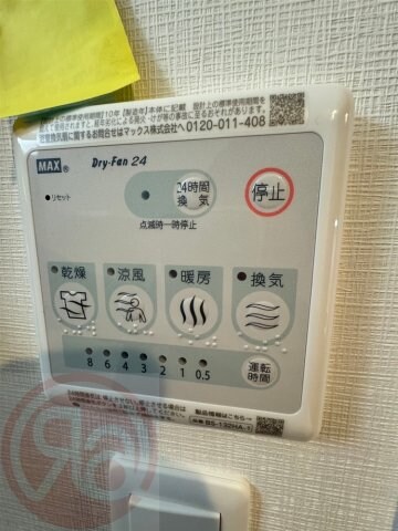 エグゼ難波WESTリバーの物件内観写真