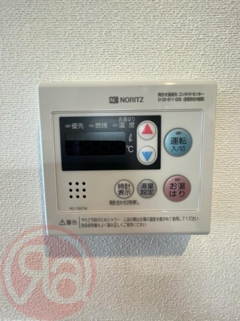 La　Douceur九条の物件内観写真